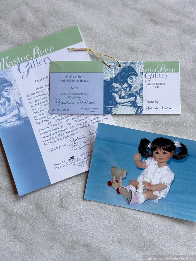 Милашка Nora (Нора) от Gabriele Muller (фото 8)