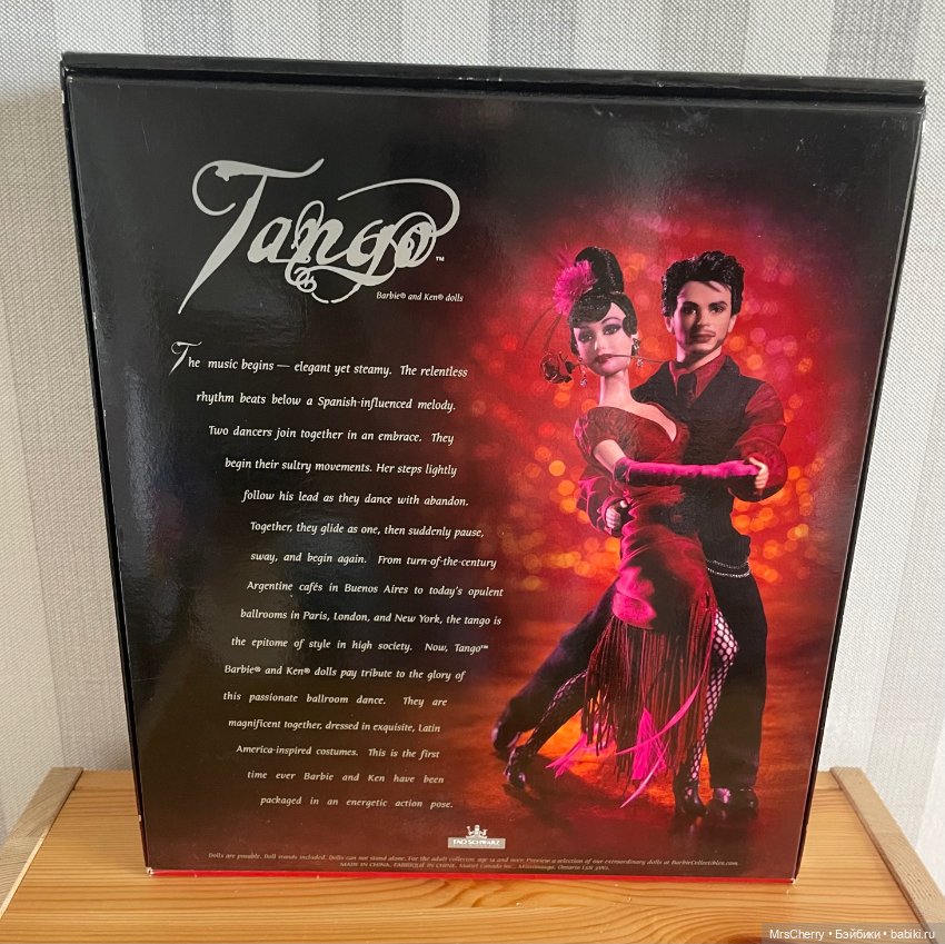 Танго! \ Tango Barbie and Ken (фото 2)