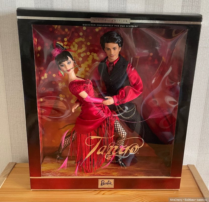 Танго! \ Tango Barbie and Ken