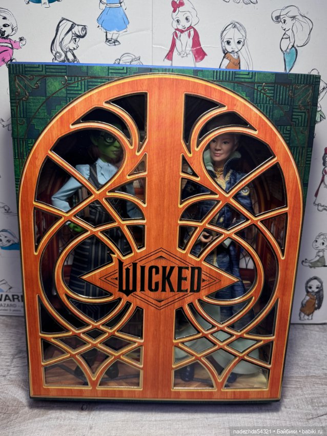 Эльфаба из сета с Мадам Моррибль (2)