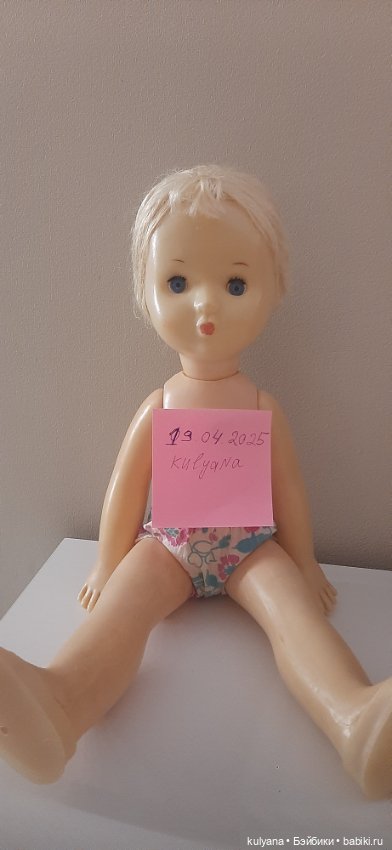 Кукла СССР паричковая — Винтажные куклы и игрушки детства (фото 7)