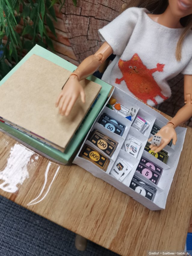 Настольная игра Монополия 1/6