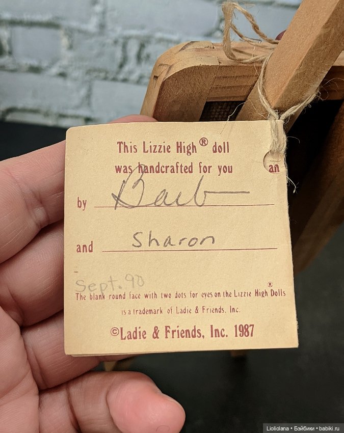 Деревянная кукла Кристина Боуман от Lizzie High США