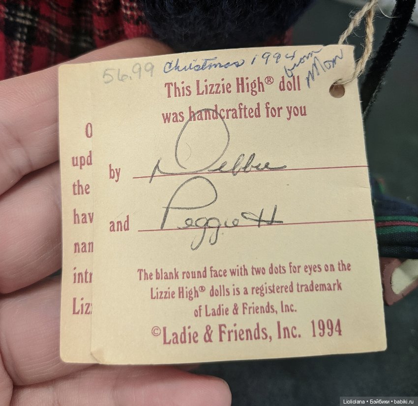 Деревянная кукла Кристина Боуман от Lizzie High США (фото 6)