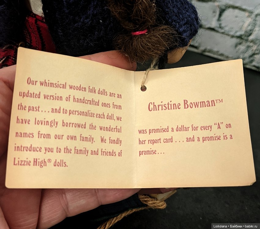 Деревянная кукла Кристина Боуман от Lizzie High США (фото 7)
