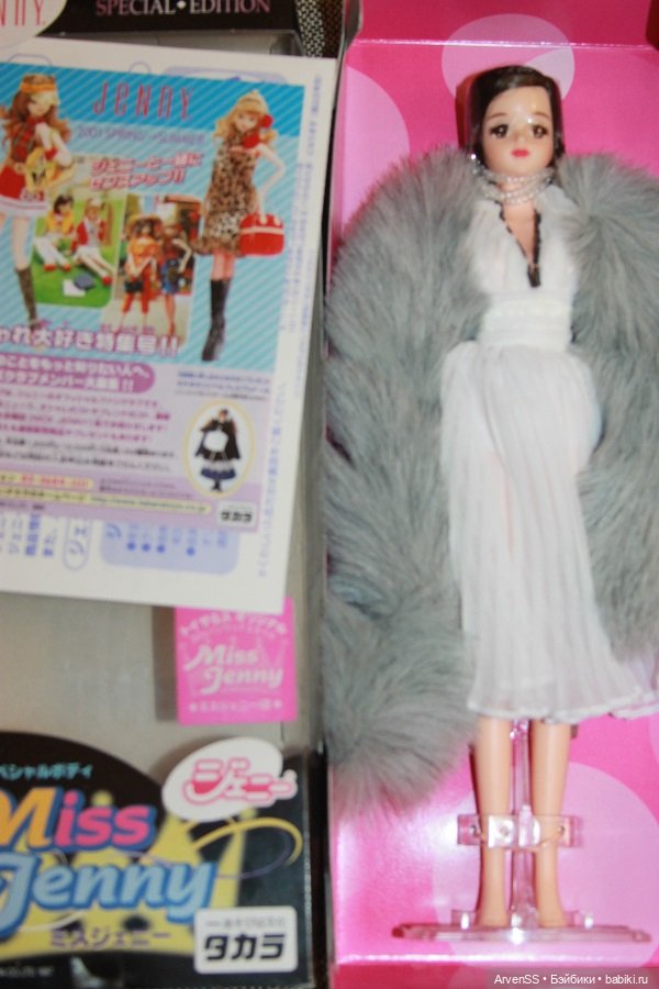 Винтажная Дженни Miss Jenny Hollywood Marilyn Monroe style (фото 2)