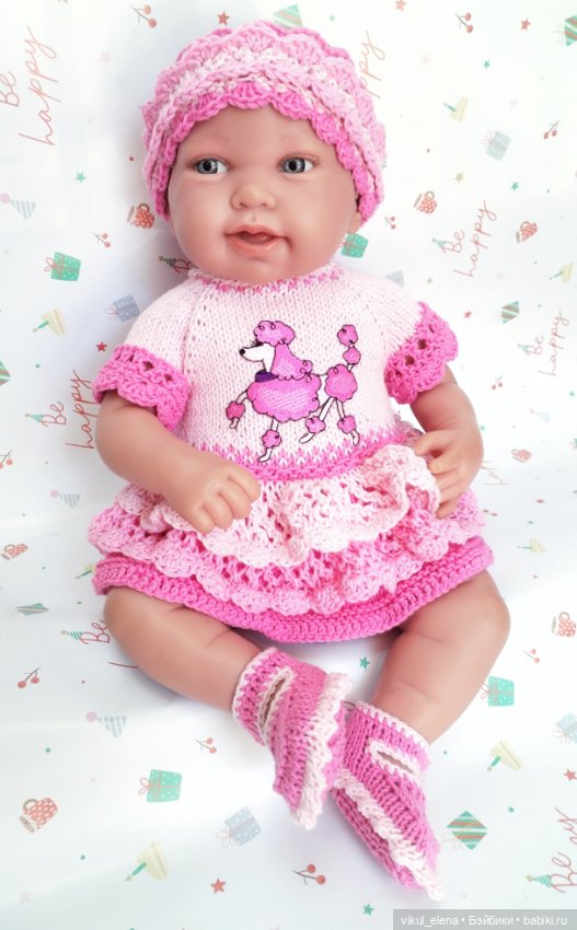 Нарядный комплект "Пудель и зефирка"