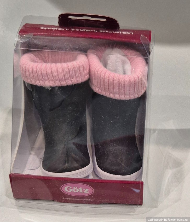 Оригинальные фирменные сапожки Gotz