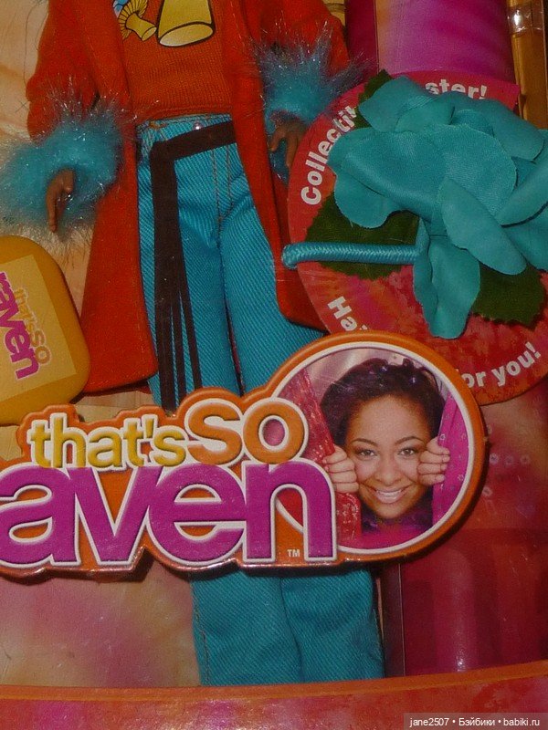 Очень редкий выпуск Барби Barbie Disney That's So Raven NIB 2005 (молд Mbili) (фото 2)