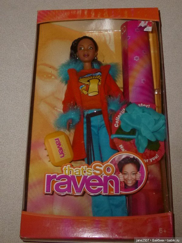 Очень редкий выпуск Барби Barbie Disney That's So Raven NIB 2005 (молд Mbili)