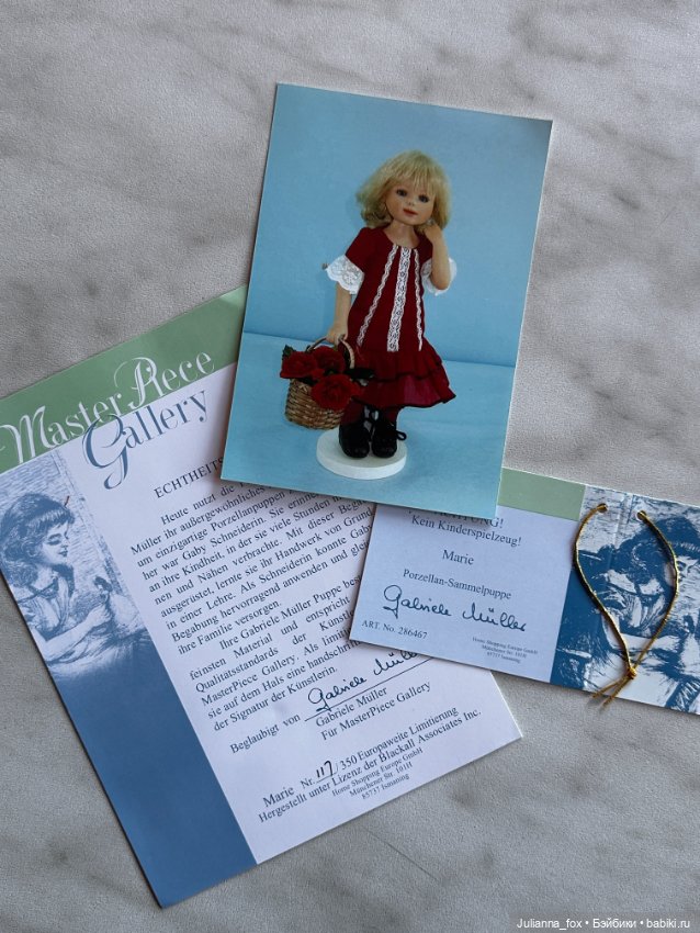 Утонченная Мария от Gabriele Muller (фото 9)