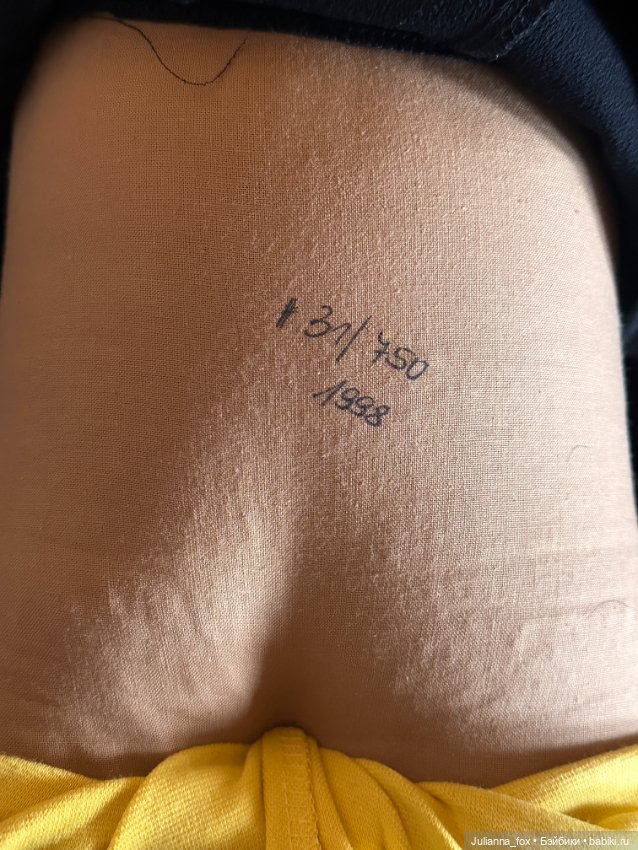 Обалденная Jessie (Джесси) от Elisabeth Lindner. С настоящими роликами! Редкая