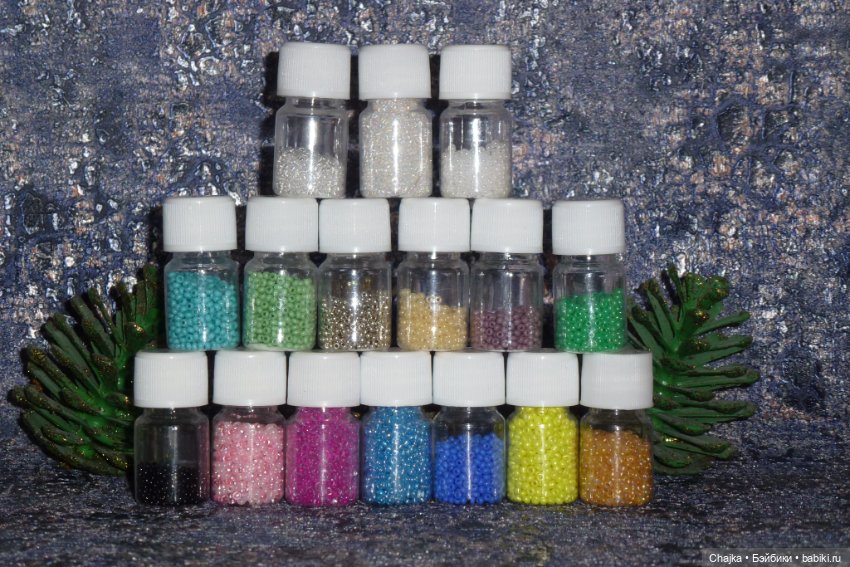 Мелкий и крупный бисер — Другие инструменты для кукол