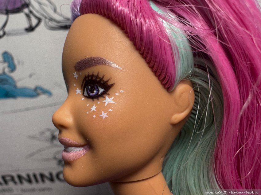 Барби "Прикосновение магии" Глиф (фото 6)