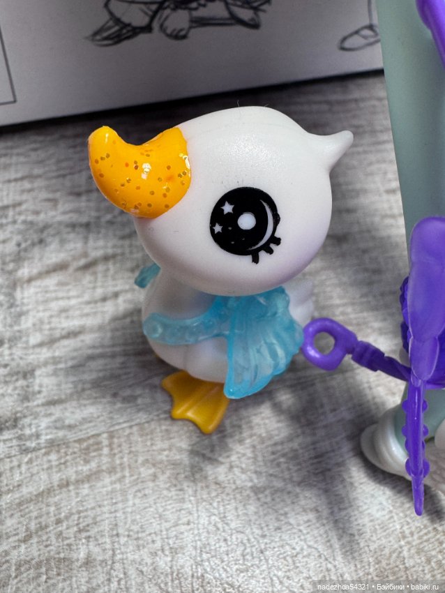 Барби "Прикосновение магии" Глиф (фото 10)