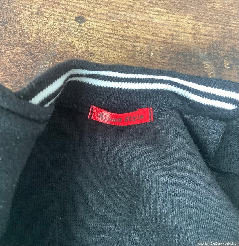 Куртка бомбер на бжд SD — Одежда для BJD (фото 3)