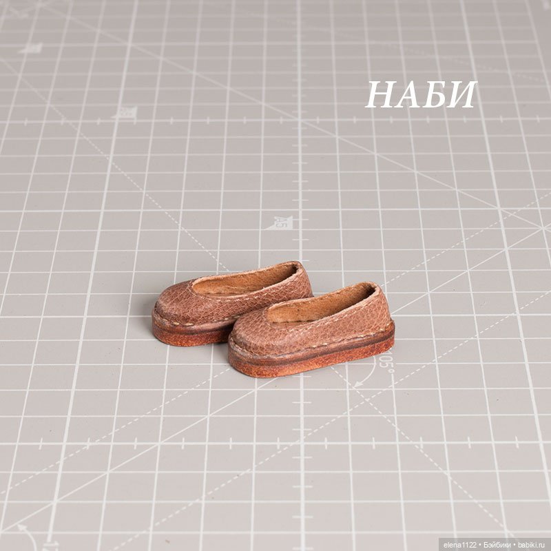 Тапки для Наби — Обувь для BJD