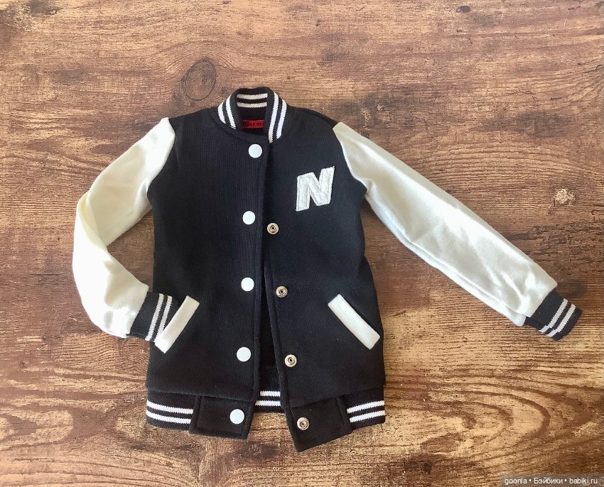 Куртка бомбер на бжд SD — Одежда для BJD