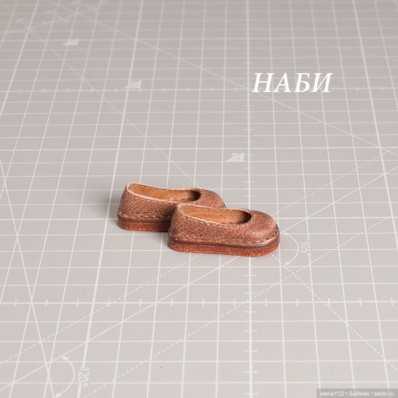 Тапки для Наби — Обувь для BJD (фото 2)