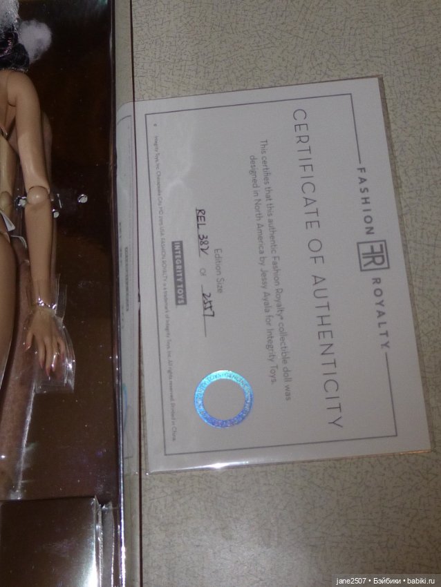 Fashion royalty Kyori Redefined Luxury Nude MIB (фото 3)