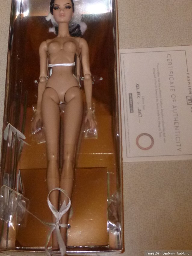 Fashion royalty Kyori Redefined Luxury Nude MIB