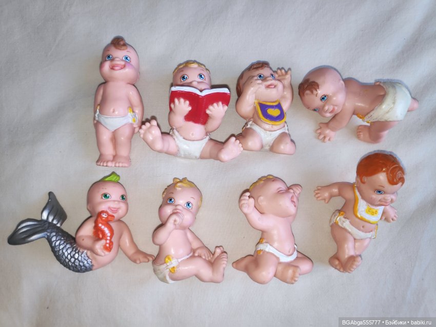Vintage Galoob Magic Diaper Babies 1991