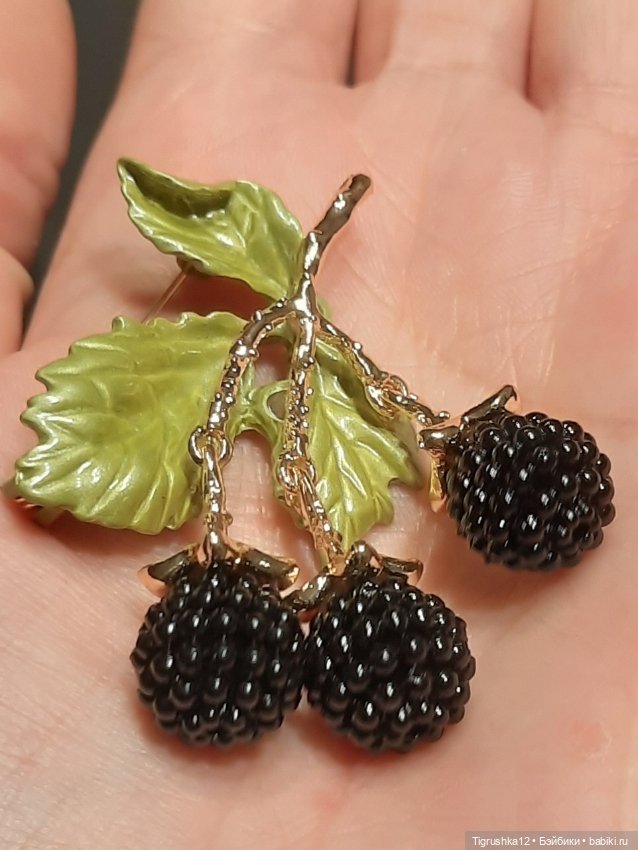 Брошь ежевика — Украшения и очки для кукол (фото 4)