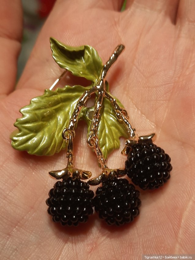 Брошь ежевика — Украшения и очки для кукол (фото 3)