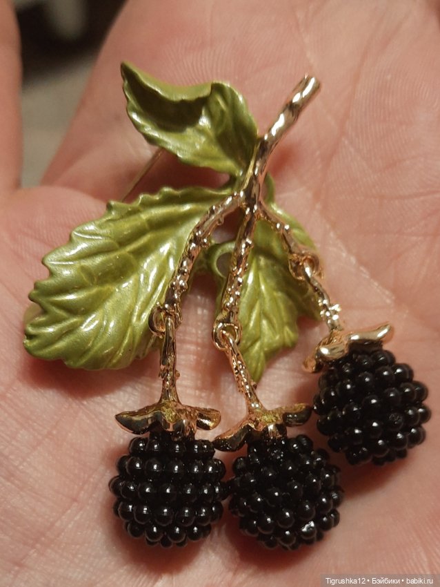Брошь ежевика — Украшения и очки для кукол