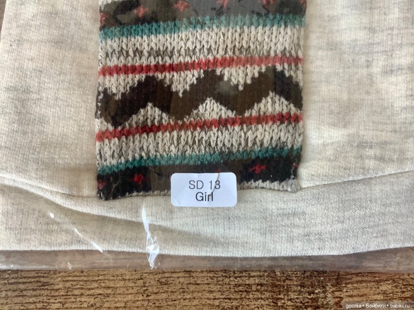 Худи на бжд SD girl — Одежда для BJD (фото 3)