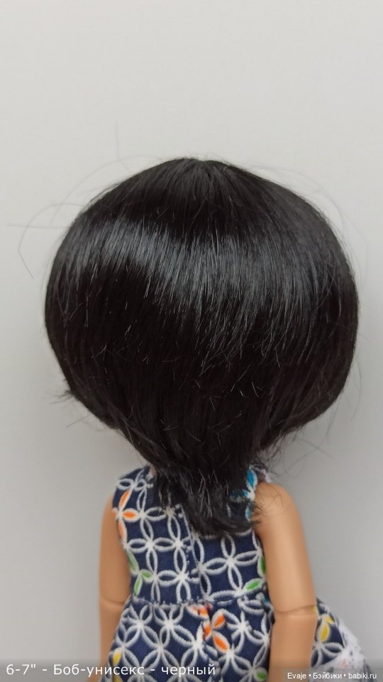 Парики 6-7" — Боб-унисекс, 6 цветов