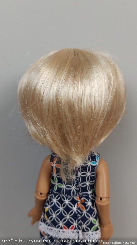 Парики 6-7" — Боб-унисекс, 6 цветов (фото 5)