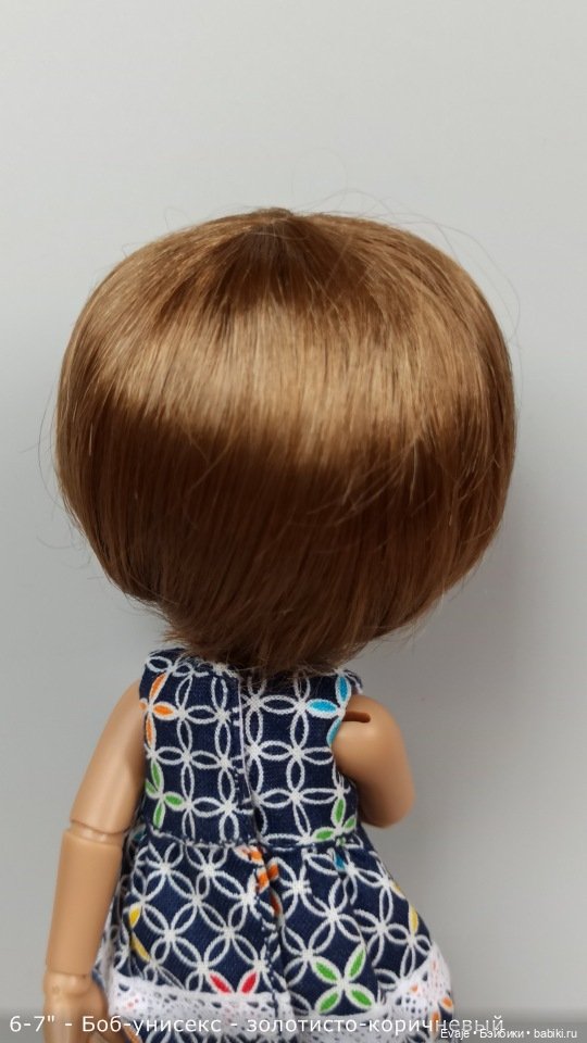 Парики 6-7" — Боб-унисекс, 6 цветов (фото 9)