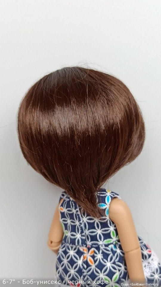 Парики 6-7" — Боб-унисекс, 6 цветов
