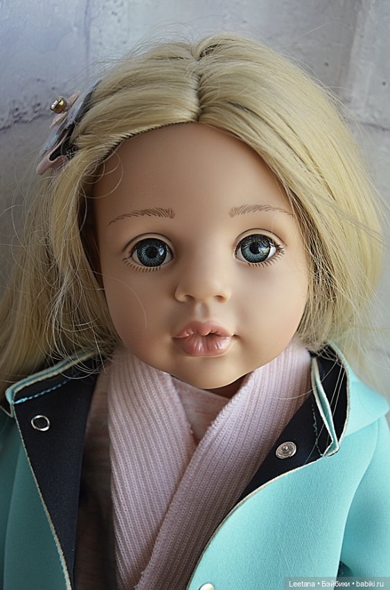 Грета Амстердам Gotz Готц