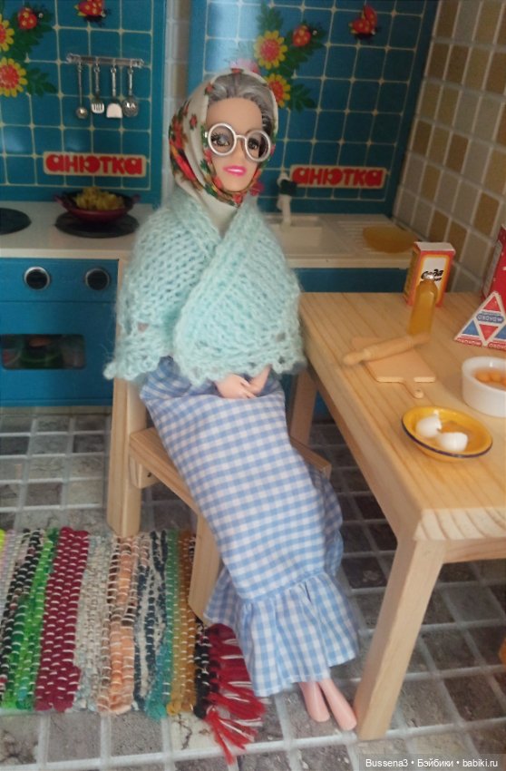 Деревенская бабушка Барби (фото 5)