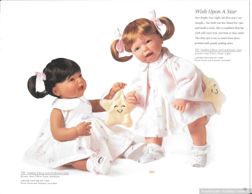 Редчайший наряд Lee Middleton wish upon a star и другие наряды и обувь