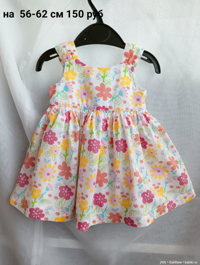 Одежда для кукол реборн или других похожего формата (фото 5)