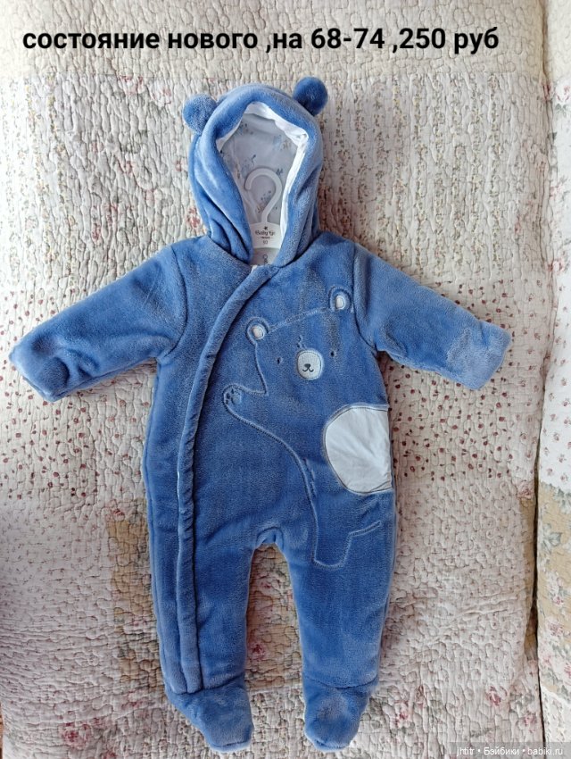 Одежда для кукол реборн или других похожего формата