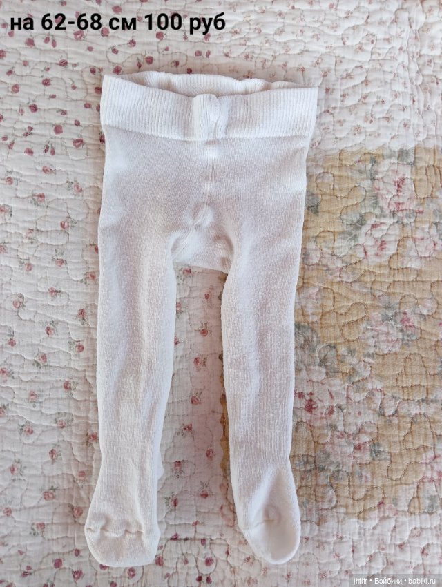 Одежда для кукол реборн или других похожего формата (фото 7)