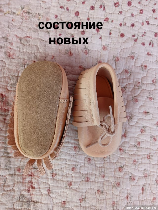 Одежда для кукол реборн или других похожего формата