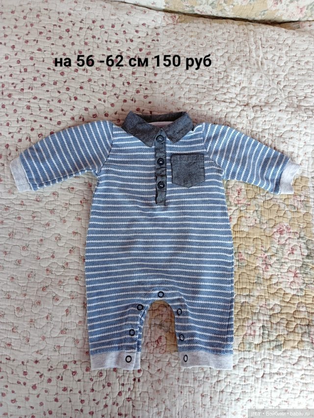 Одежда для кукол реборн или других похожего формата (фото 3)