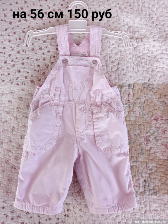 Одежда для кукол реборн или других похожего формата (фото 6)