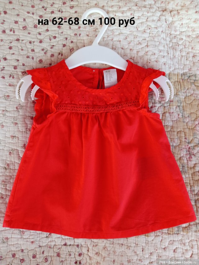 Одежда для кукол реборн или других похожего формата (фото 9)