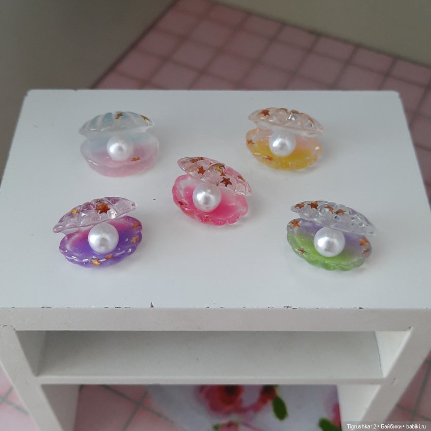 Ракушки с жемчугом — Миниатюра для кукол