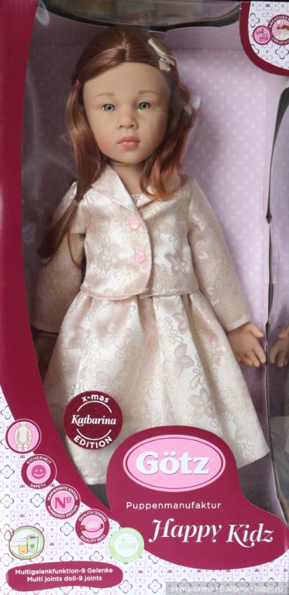 Катарина от Готц, Katharina Christmas Gotz, 1, 2024 г