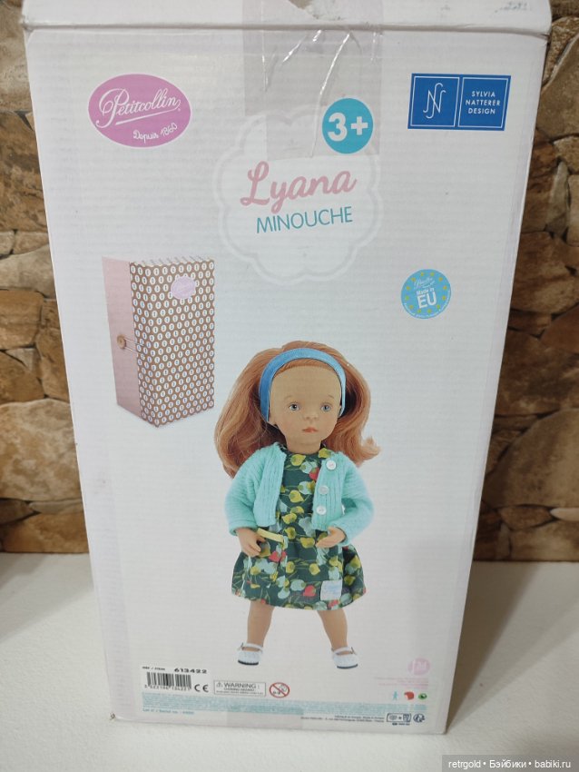 КУКЛА PETITCOLLIN MINOUCHE LYANA ЛИАНА (фото 7)