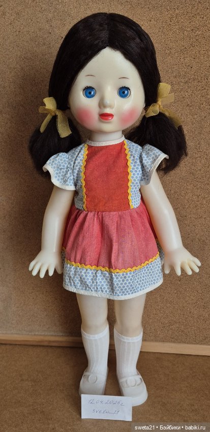 Паричковая кукла СССР Тамара СИП