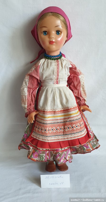 Кукла паричковая СССР 8 марта губерния Воронежская (фото 2)