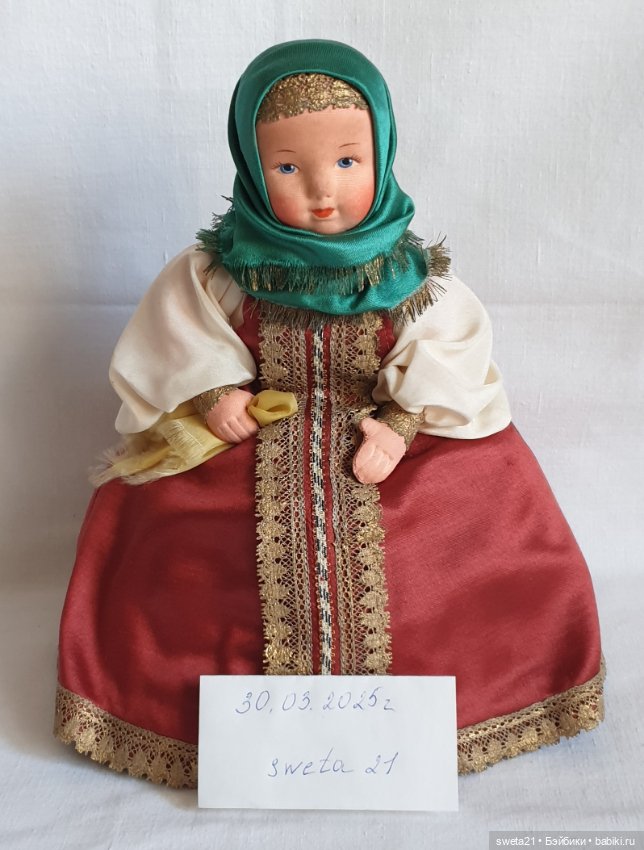 Кукла СССР чайница СССР — Винтажные куклы и игрушки детства